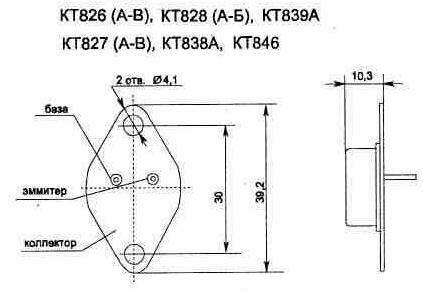Транзистор КТ838А: Характеристики, аналоги, цоколевка